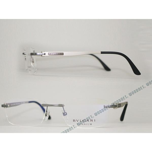 BVLGARI ブルガリ メガネフレーム ブランド 1091TD-195 マット