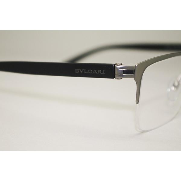 BVLGARI ブルガリ メガネフレーム ブランド マットシルバー 1093-195 BVLGARI メガネフレーム マットシルバー