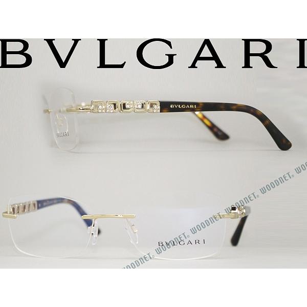 BVLGARI ブルガリ メガネフレーム ブランド 2184B-278 シャンパンゴールド