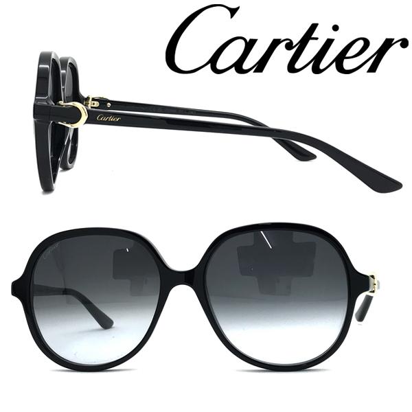 Cartier（カルティエ） 【SALE】最終価格 在庫限り サングラス