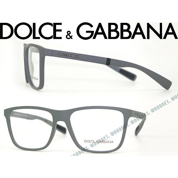 DOLCE&GABBANA D&G ドルチェ＆ガッバーナ メガネフレーム ブランド