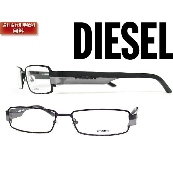 DIESEL メガネフレーム ブランド DIE-DV-0101-DGB