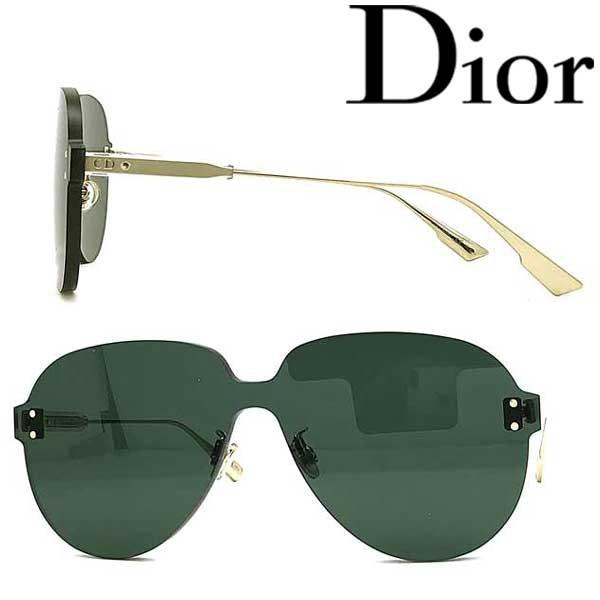Christian Dior（クリスチャン・ディオール） 【SALE】最終価格 在庫