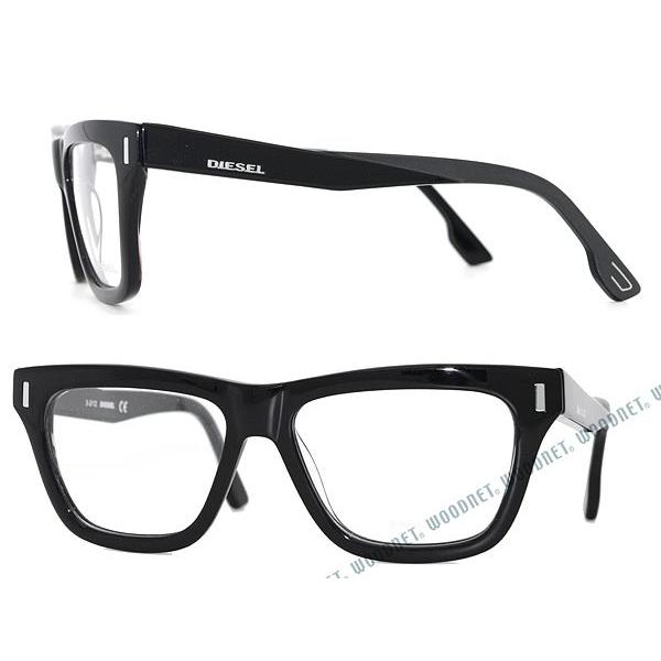 DIESEL メガネフレーム ブランド DL-5044-003 : WOODNET - 通販