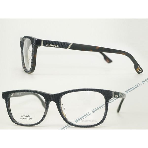 お値下げ DIESEL メガネフレーム ブランド DL-5124FV-056 【2029222479】(12950円)