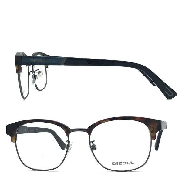 DIESEL（ディーゼル） メガネフレーム ブランド ダークマーブル