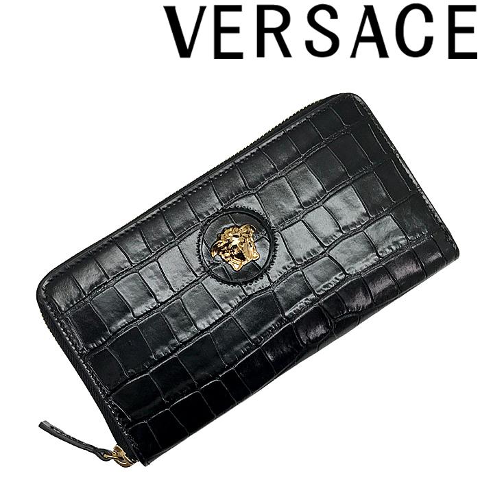 VERSACE 長財布 ブランド ヴェルサーチェ ベルサーチ クロコ型 VERSACE 長財布 ブランド ヴェルサーチェ ベルサーチ クロコ型