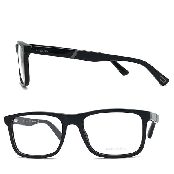 【公式】 DIESEL メガネフレーム ブランド ディーゼル ブラック 眼鏡 DV-5320-001 【1721311858】(10985円)
