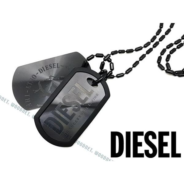 DIESEL（ディーゼル） ダブルプレート ブラック ネックレス DX0014040