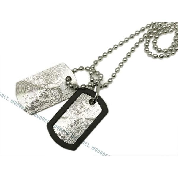 DIESEL（ディーゼル） ダブルプレート シルバー ネックレス DX0202040