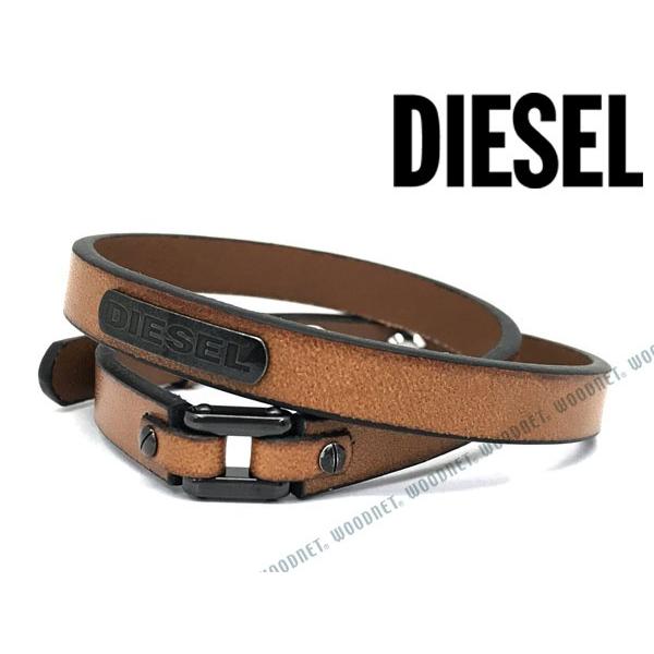 DIESEL（ディーゼル） ブラウン レザー 2重巻きブレスレット DX0984040