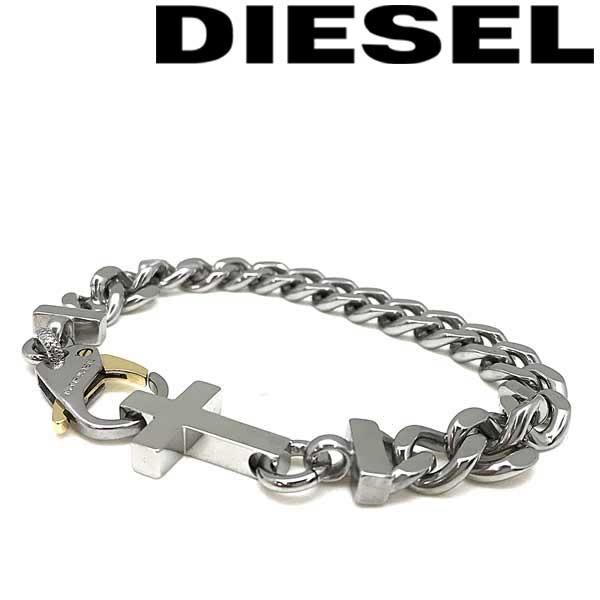 【新品】ディーゼル DIESEL片シルバー ステンレス クロス DIESEL（ディーゼル） シルバー クロス ブレスレット DX1147040