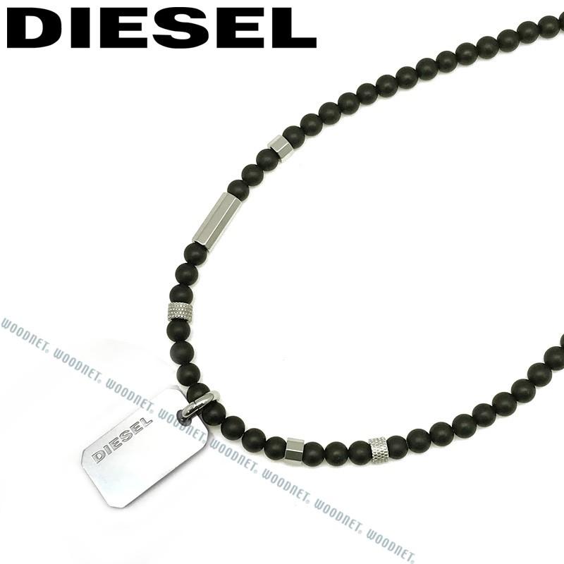 DIESEL（ディーゼル） ネックレス DX1157040 : WOODNET - 通販 - Yahoo