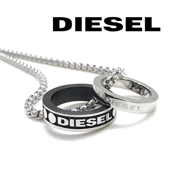 DIESEL ディーゼル ネックレス ダブルリング シルバー DX1168040 DIESEL ディーゼル ネックレス ダブルリング シルバー DX1168040