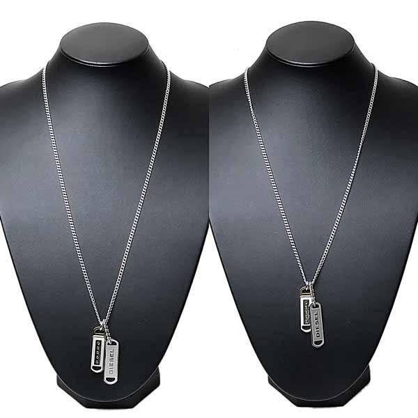 DIESEL（ディーゼル） ダブルプレート ネックレス シルバー DX1213040