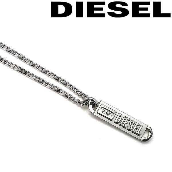 DIESEL（ディーゼル） ネックレス ブランド シルバー ロゴプレート