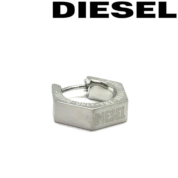 DIESEL（ディーゼル） ピアス ブランド マットシルバー 片耳用