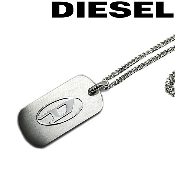 DIESEL ロゴ プレート チェーン ネックレス DIESEL（ディーゼル） ネックレス ブランド マットシルバー ロゴ