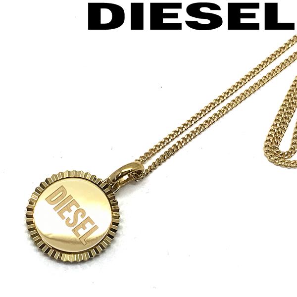 DIESEL（ディーゼル） ネックレス ブランド ゴールド DX1361710 : WOODNET - 通販 - Yahoo!ショッピング