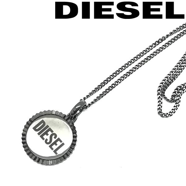 s*n様 （★K06-62）DIESEL ネックレス 箱付き DIESEL（ディーゼル） 【在庫処分セール】【最終価格】【在庫限り