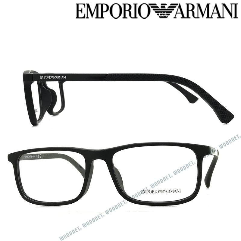 EMPORIO ARMANI エンポリオ アルマーニ マットブラック メガネフレーム