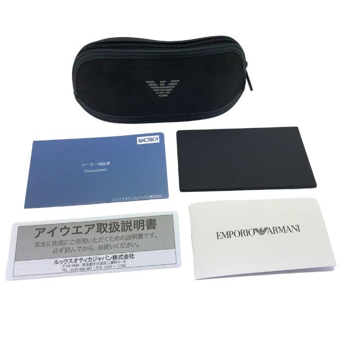 EMPORIO ARMANI メガネフレーム エンポリオアルマーニ 眼鏡 めがね
