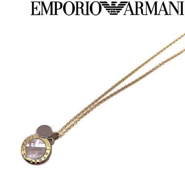 絶対一番安い Emporio Armani ネックレス ブランド ゴールド Eg 在庫有 Mtkbrasil Com Br