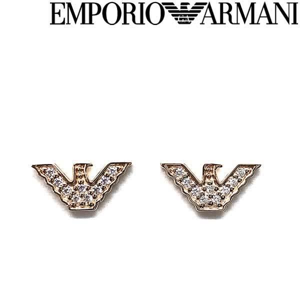 【ユキちゃん】EMPORIO ARMANI カフリンクス イーグルロゴ EMPORIO ARMANI エンポリオアルマーニ ピアス ブランド イーグルロゴ
