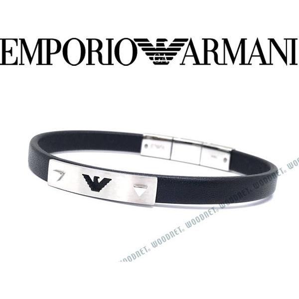 EMPORIO ARMANI エンポリオアルマーニ シルバー×ブラック ブレスレット 