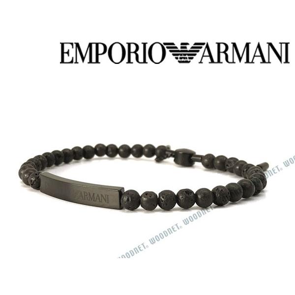 最高の品質の EMPORIO ARMANI エンポリオアルマーニ ブラック ブレスレット EGS2478001 ブレスレット