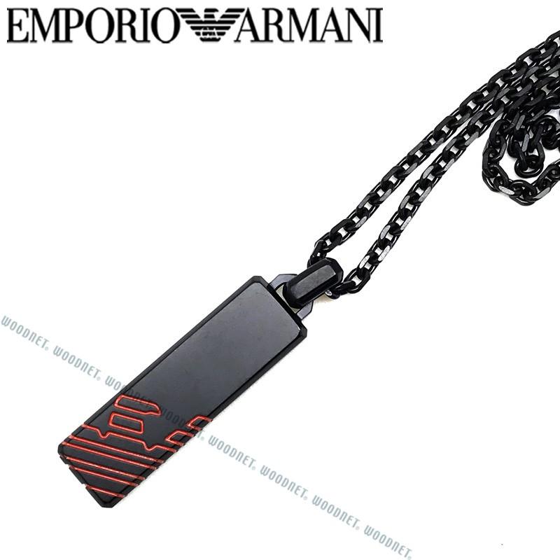 【希少】エンポリオアルマーニ　プレート EMPORIO ARMANI エンポリオアルマーニ プレート ネックレス シルバー