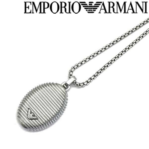 EMPORIO ARMANI エンポリオアルマーニ イーグルロゴ マットシルバー