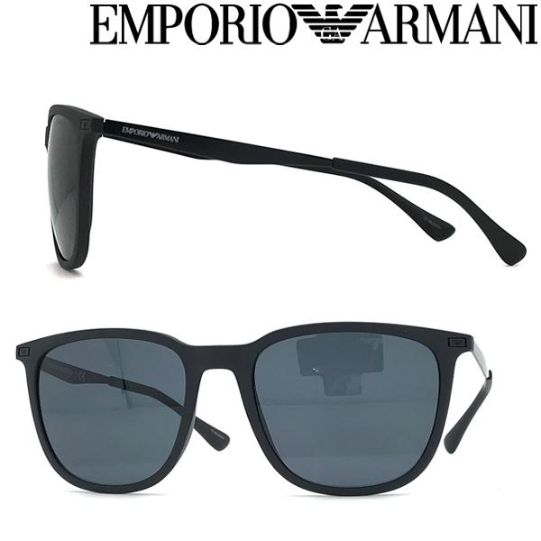 即納特典付き Emporio Armani エンポリオ アルマーニ ブランド サングラス ブラック Emp Ea 4149s 5042 87 Emp Ea 4149s 5042 87 Woodnet 通販 Yahoo ショッピング 第1位獲得 Unitemask Co Uk