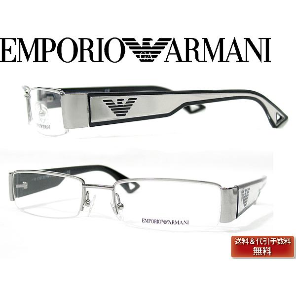 エンポリオ・アルマーニEmporio Armani サングラス　シルバーフレーム EMPORIO ARMANI エンポリオアルマーニ メガネフレーム ブランド 9503