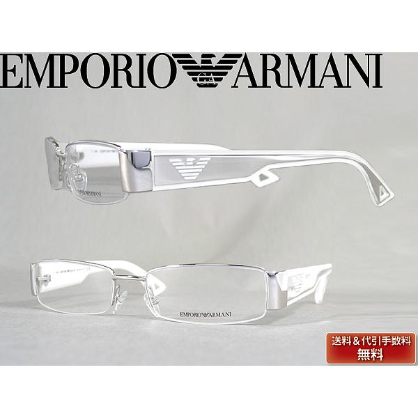 EMPORIO ARMANI エンポリオアルマーニ メガネフレーム ブランド 9503