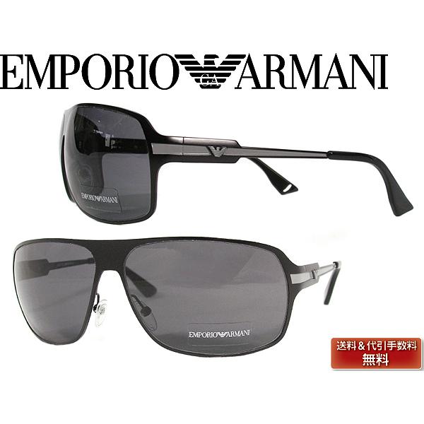 EMPORIO ARMANI エンポリオアルマーニ サングラス 9528-S-003-DO