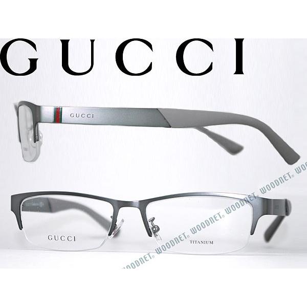 GUCCI グッチ メガネフレーム ブランド 2240F-R80 マットガンメタル