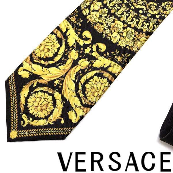 【新品タグ付き✨】ヴェルサーチ ネクタイ イエロー レオパード デッドストック 楽天市場】【中古】VERSACE ネクタイ ベルサーチ ヴェルサーチェ【傷や