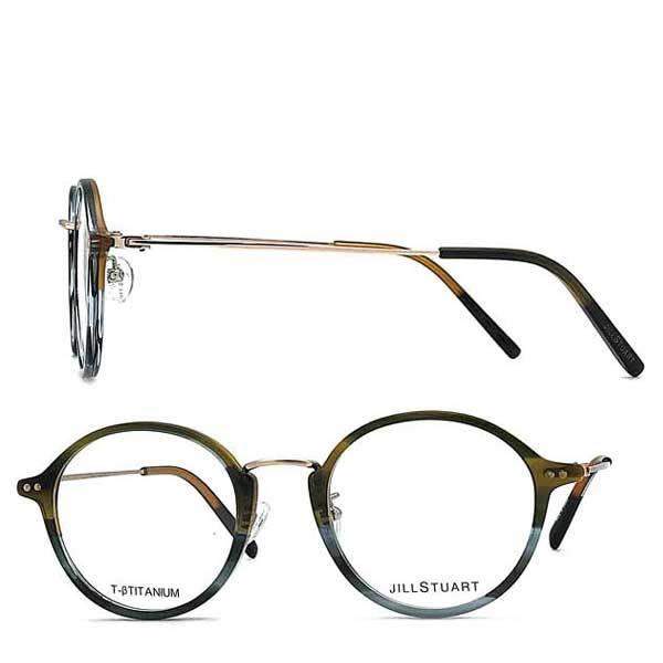 受注生産対応 メガネフレーム Stuart Woodnetのjill メガネ 老眼鏡 ジルスチュアート Js 05 08 02 Js 05 08 02ならショッピング ランキングや口コミも豊富なネット通販 更にお得なpaypay残高も スマホアプリも充実で毎日どこからでも気になる商品をその場でお求め