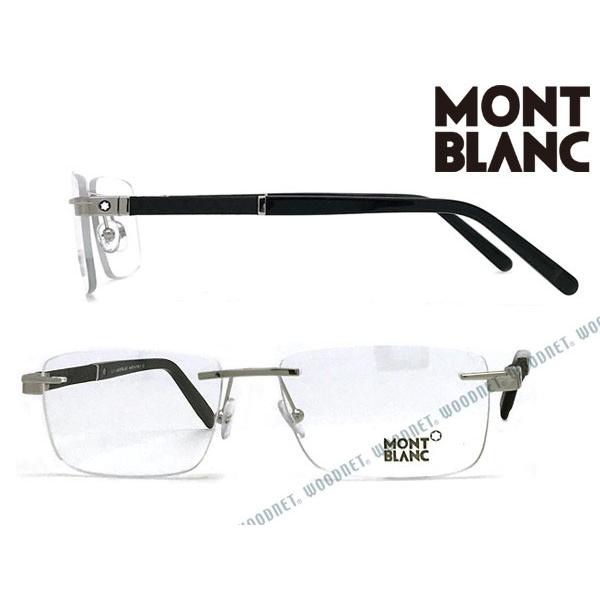 MONTBLANC（モンブラン） メガネフレーム ブランド シルバー 縁無し