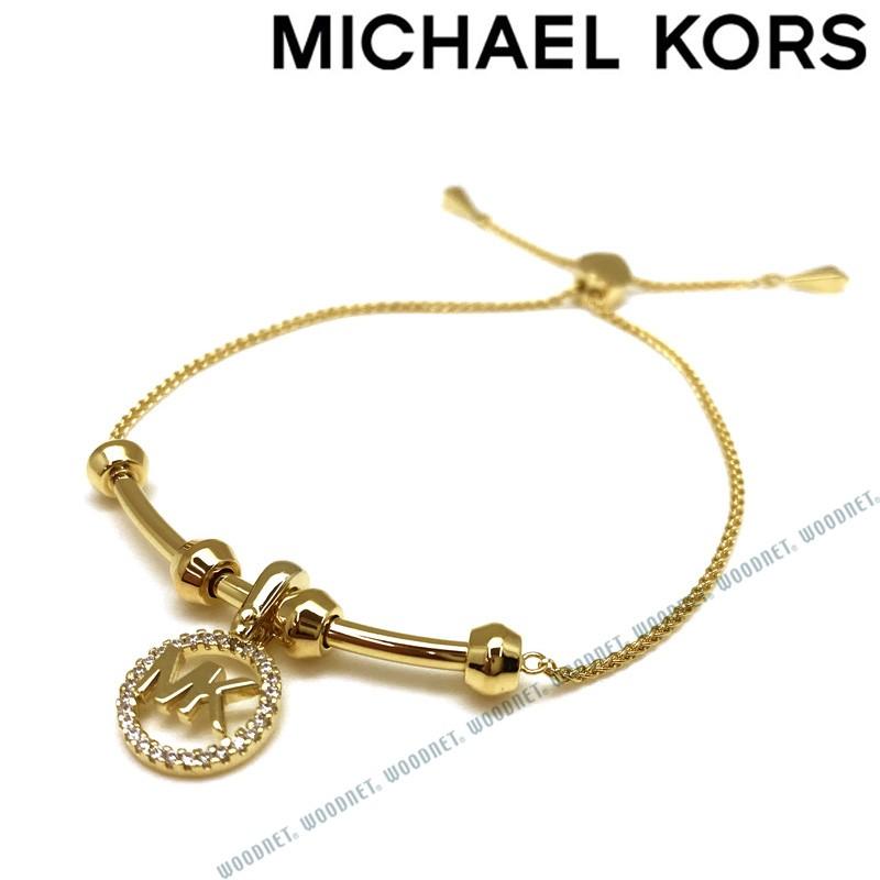 MICHAEL KORS（マイケルコース） 【在庫処分セール】【最終価格 