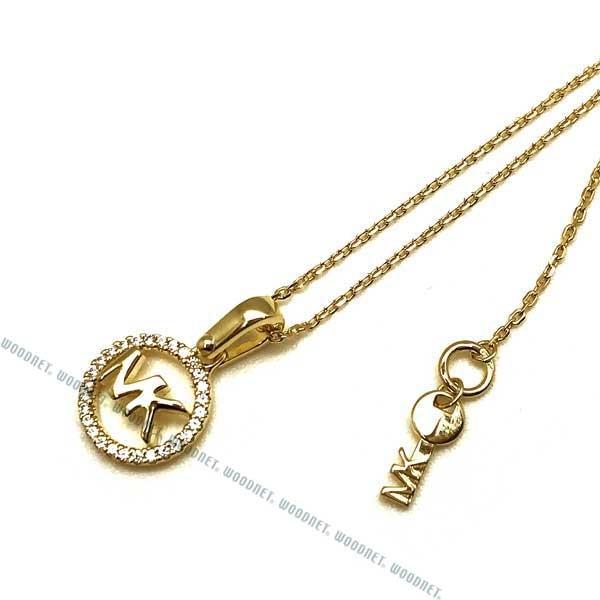 MICHAEL KORS（マイケルコース） 【SALE】最終価格 在庫限り【在庫処分
