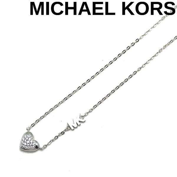 MICHAEL KORS（マイケルコース） ネックレス ブランド MKロゴ ハート