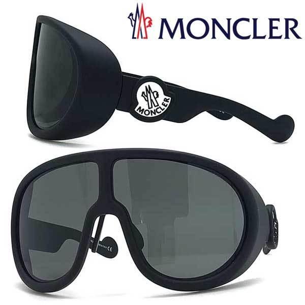 MONCLER（モンクレール） 【在庫処分セール】【最終価格】【在庫限り