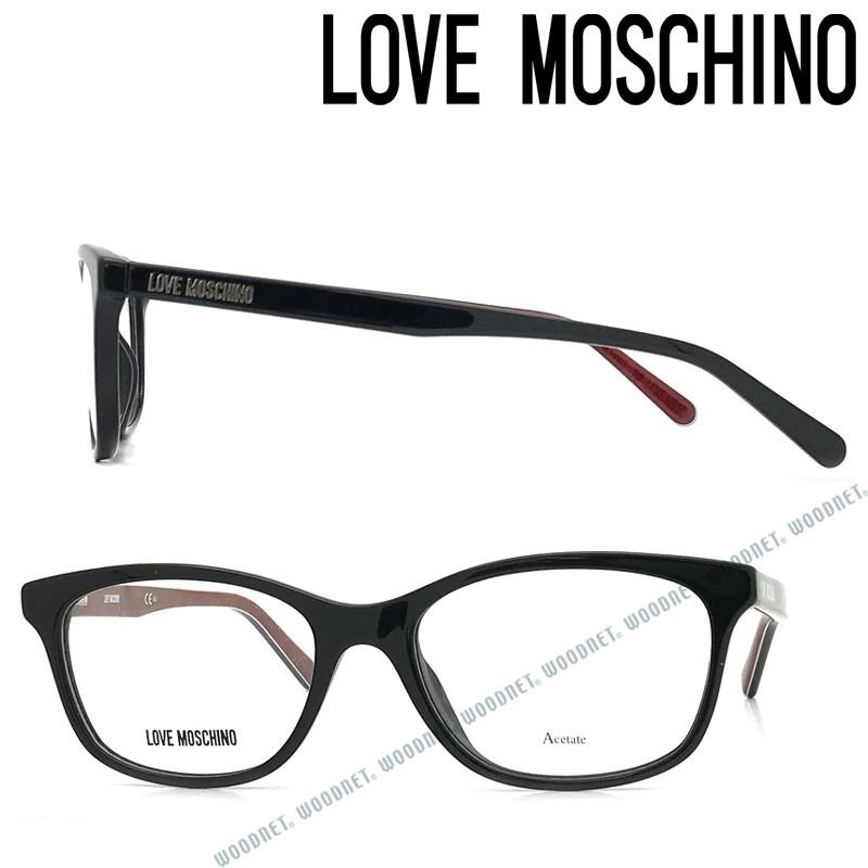 在庫処分特価】LOVE MOSCHINO ラブモスキーノ メガネフレーム ブランド