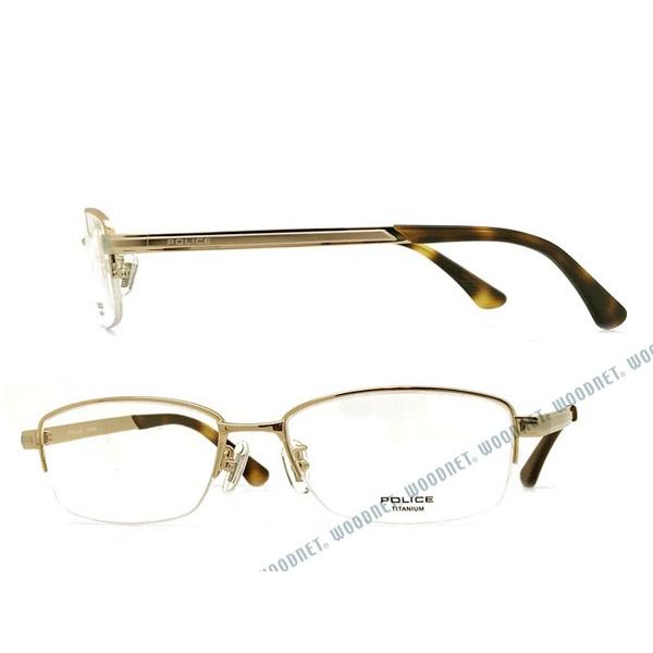 PERSON'S ゴールドフレーム メガネ 度ありPR-108 N-651 1/20 12KGF K-18D 【金張り眼鏡フレーム 飾り部分18金使用 日本