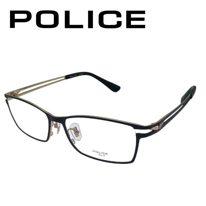 POLICE（ポリス） メガネフレーム 眼鏡 めがね マットダークネイビー 