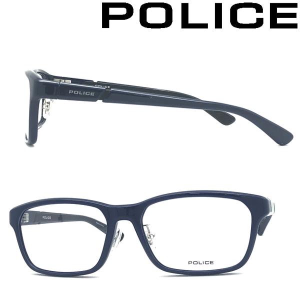 POLICE（ポリス） メガネフレーム ブランド ネイビー 眼鏡 POLICE