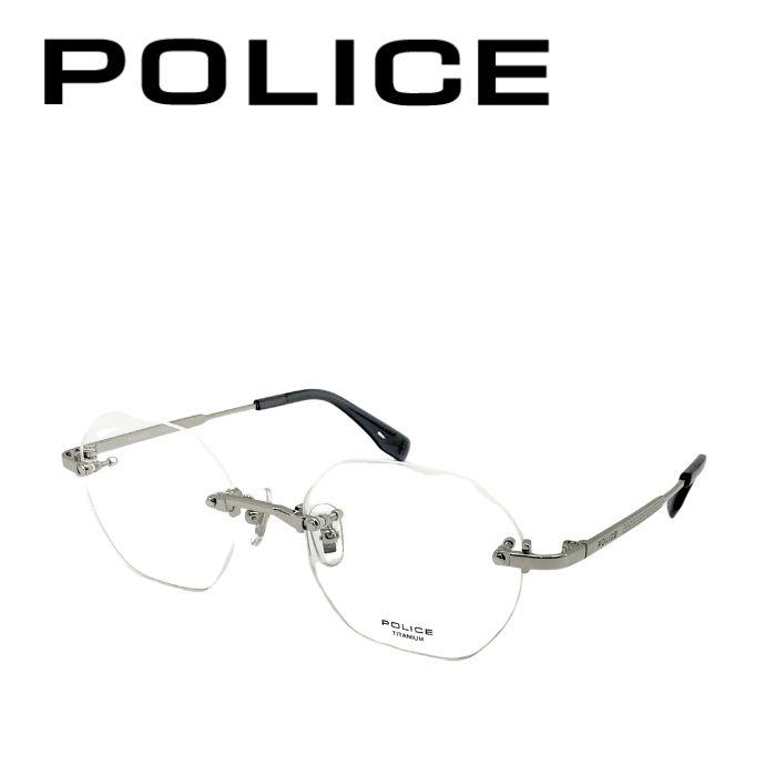 POLICE（ポリス） メガネフレーム 眼鏡 めがね チタン 軽量 police