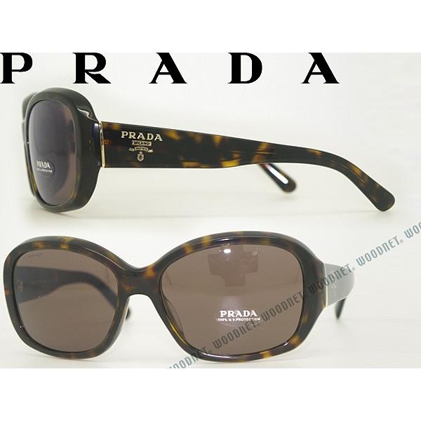 プラダサングラス　PR31NSA PRADA（プラダ） サングラス PR31NSA-2AU8C1 ブラウン : WOODNET